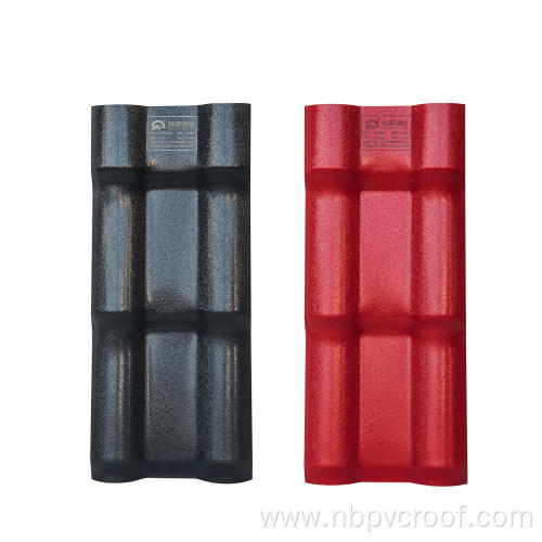 pvc plastic roofing tile pvc roofing tile price